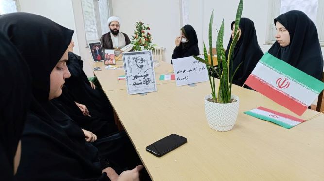 اخبار و اطلاعیه